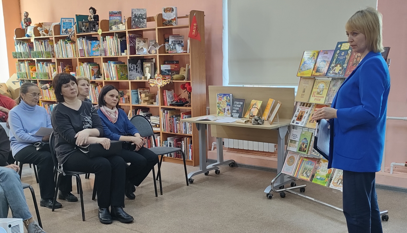 Публичные и школьные библиотеки в модернизации процесса образования